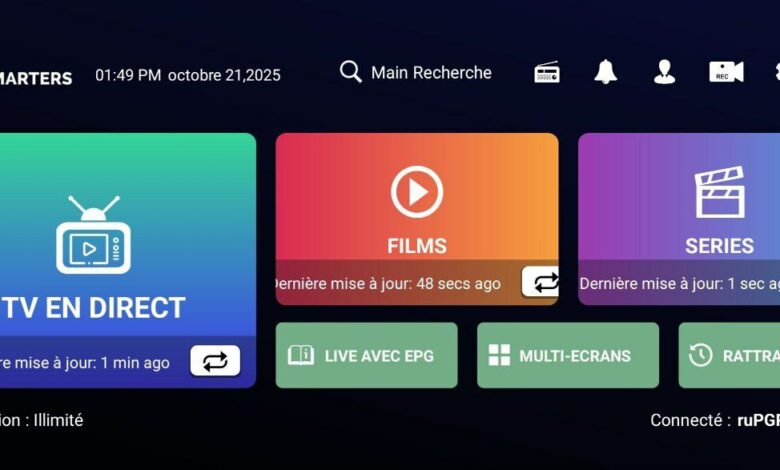 XTREAM مدفوع 1000
