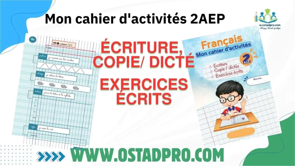 Mon cahier d'activités 2AEP